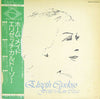 Elizeth Cardoso - Feito Em Casa (Vinyl, LP, Album, Reissue, Stereo) Very Good Plus (VG+) / Very Good (VG)