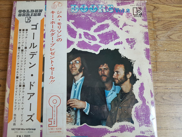Master Release: Golden Doors Vol. 2 by The Doors