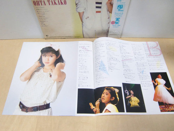 Creamy Takako
