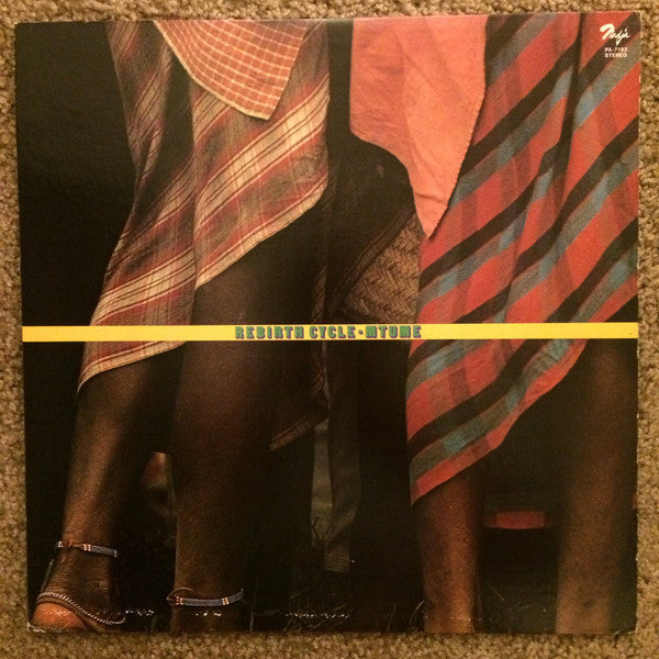 Release: Rebirth Cycle-Vinyl-Japan-1978-PA-7192-13062013