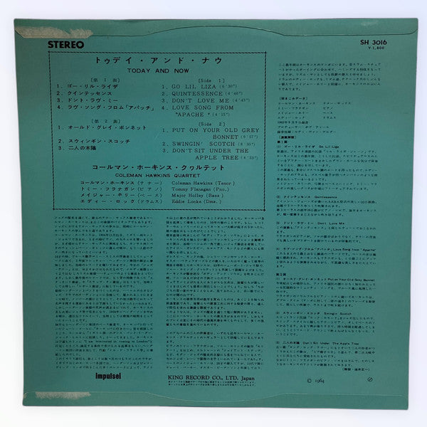 Release: Today And Now-Vinyl-Japan-None-SH 3016-20994430