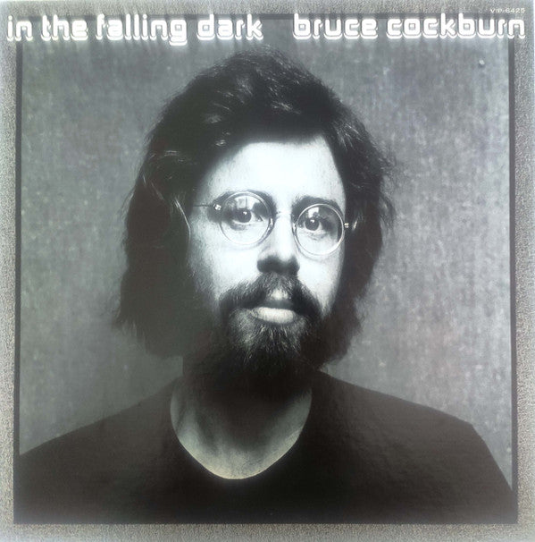 Release: In The Falling Dark-Vinyl-Japan-1977-VIP-6425-17056176