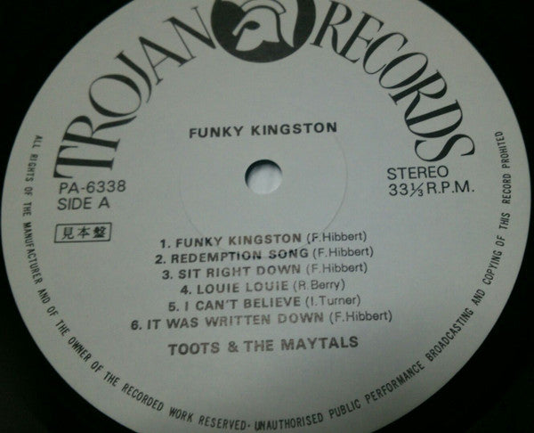 Master Release: Funky Kingston by Toots & The Maytals