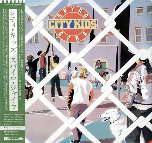 City Kids