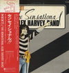 The Sensational Alex Harvey Band - Next (Vinyl, LP, Album, Stereo) Very Good Plus (VG+) / Very Good (VG)