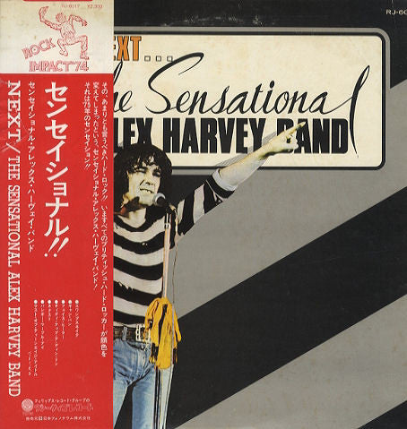 Release: Next…-Vinyl-Japan-1974-RJ-6017-11106279