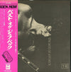 Jeff Beck - The Best Of Jeff Beck (Vinyl, LP, Compilation, Stereo)
