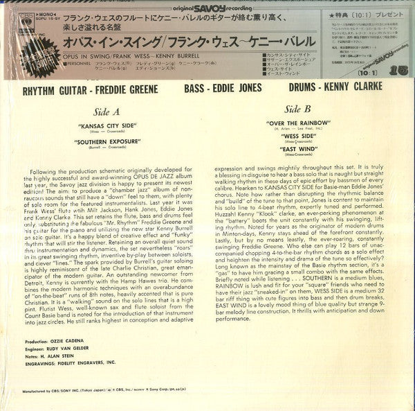 Master Release: Opus In Swing by Frank Wess