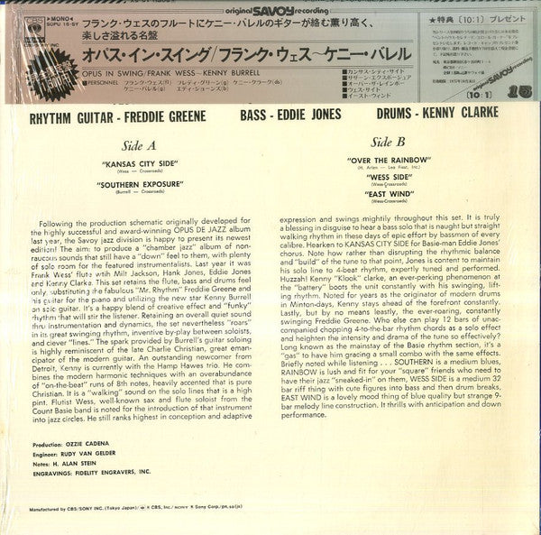 Opus In Swing