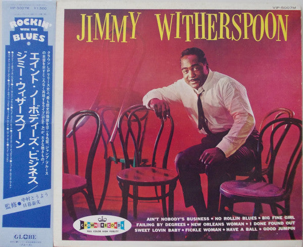Release: Jimmy Witherspoon-Vinyl-Japan-1977-VIP-5007M-14045158