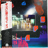 Opa (9) - サンバに踊り狂って (Vinyl, LP, Album, Promo)