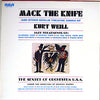 Kurt Weill - Mack The Knife And Other Berlin Theatre Songs Of Kurt Weill (Vinyl, LP, Album, Stereo) Very Good Plus (VG+) / Very Good (VG)