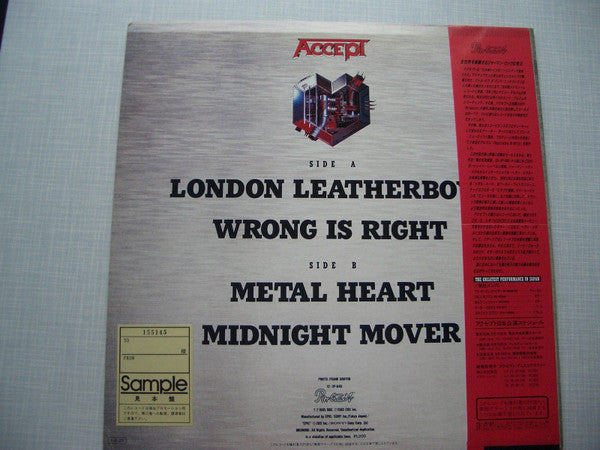 Release: London Leatherboys-Vinyl-Japan-1985-12.3P-646-10842838