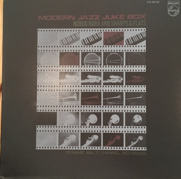 Release: Unknown Release-Vinyl-Japan-1970-FS-8116-13746630