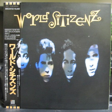 Release: World Sitizenz-Vinyl-Japan-1985-MHS-81723-13237255