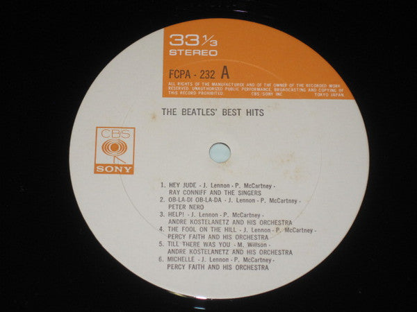 Release: Unknown Release-Vinyl-Japan-None-FCPA-232, FCPA-232-11747248
