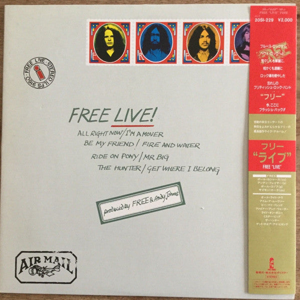 Release: Free Live-Vinyl-Japan-1984-20SI-229, 20SI-229-12297719