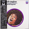 Sarah Vaughan - Orchestra Arranged And Conducted By Michel Legrand (Vinyl, LP) Near Mint (NM or M-) / Near Mint (NM or M-)