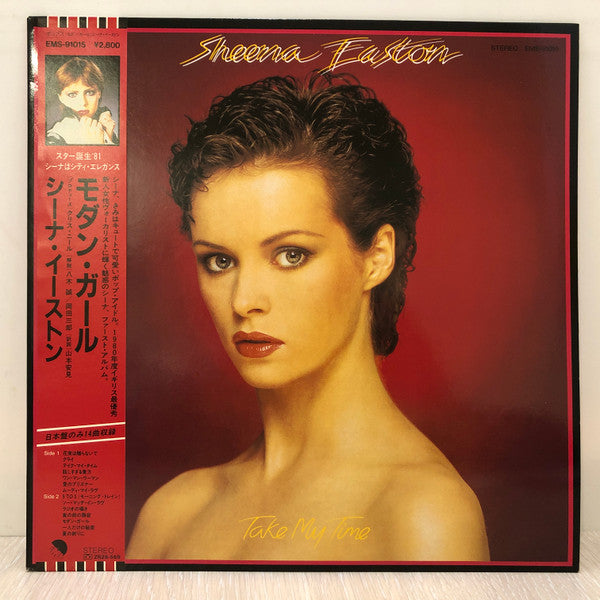 Take My Time