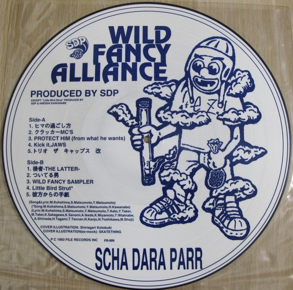 Master Release: Wild Fancy Alliance by Scha Dara Parr
