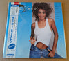 Whitney Houston - I Wanna Dance With Somebody (Who Loves Me)  (Vinyl, 12