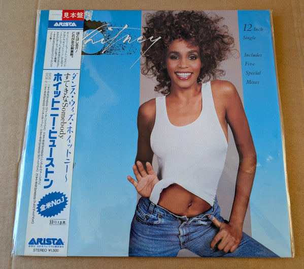 Release: I Wanna Dance With Somebody (Who Loves Me)-Vinyl-Japan-1987-15RS-34 -32704536