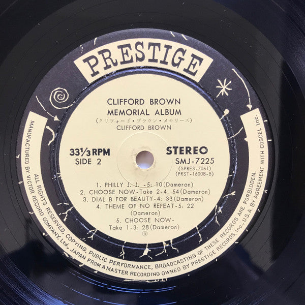 Clifford Brown Memorial Album
