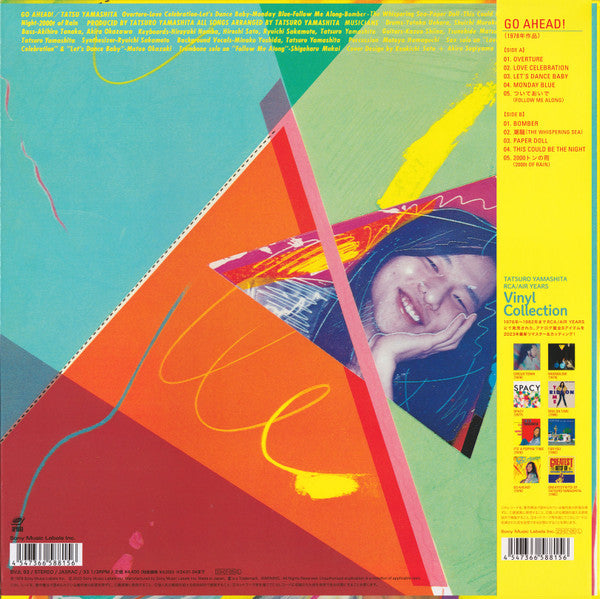 Release: Go Ahead!-Vinyl-Japan-2023-BVJL 93, BVJL 93-27573510