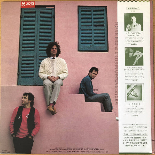 Release: Wonderland-Vinyl-Japan-1983-VIM-6314-13419639