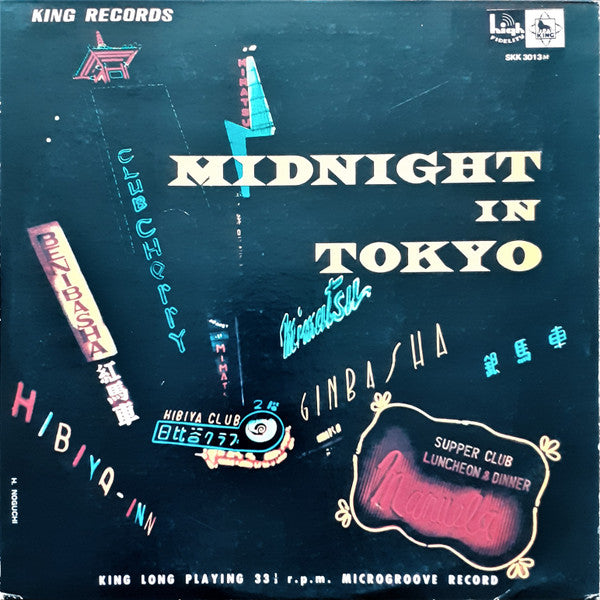 Midnight In Tokyo