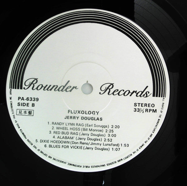 Fluxology