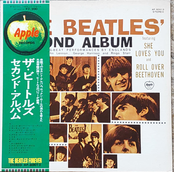 The Beatles' Second Album