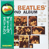 The Beatles - The Beatles' Second Album (Vinyl, LP, Album, Reissue,...