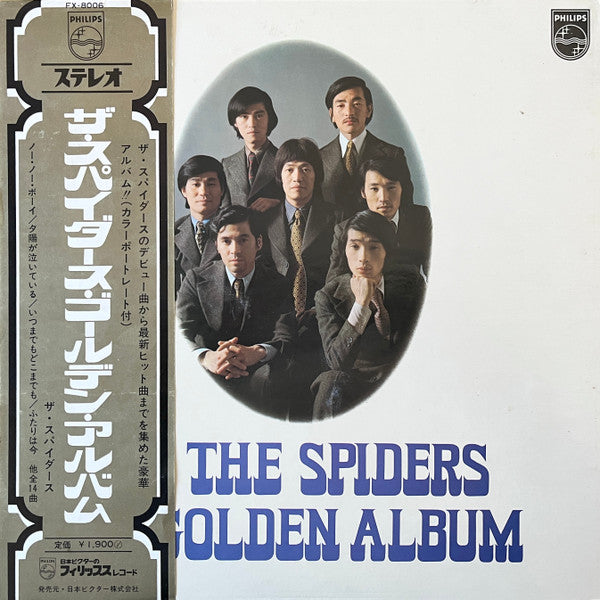 Golden Album