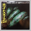 Whitesnake - Live At Hammersmith (Vinyl, LP, Album, Stereo) Very Good Plus (VG+) / Very Good (VG)