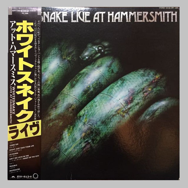 Release: Live At Hammersmith-Vinyl-Japan-1980-MPF 1288, MPF 1288-11780945
