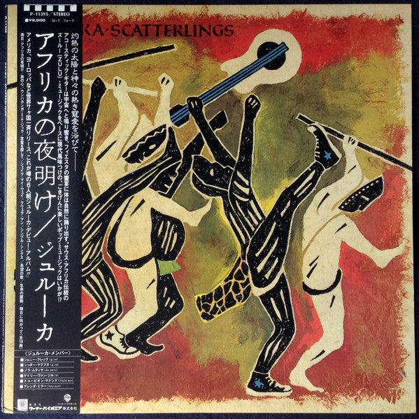 Release: Scatterlings-Vinyl-Japan-1982-P-11395-11626082