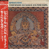 Yehudi Menuhin - Improvisations (Vinyl, LP, Stereo) Very Good Plus (VG+) / Very Good Plus (VG+)