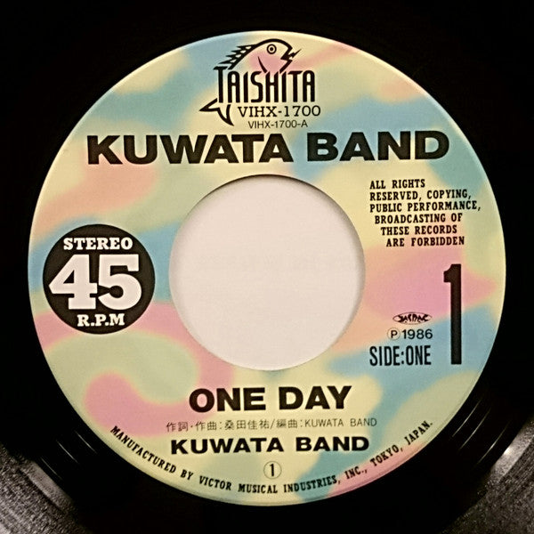 One Day
