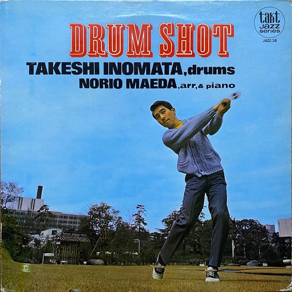 Release: Drum Shot = ドラム・ショット-Vinyl-Japan-1967-JAZZ-16-16131845