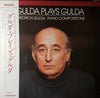 Friedrich Gulda - Gulda Plays Gulda - Piano Compositions (Vinyl, LP, Album) Very Good Plus (VG+) / Very Good Plus (VG+)