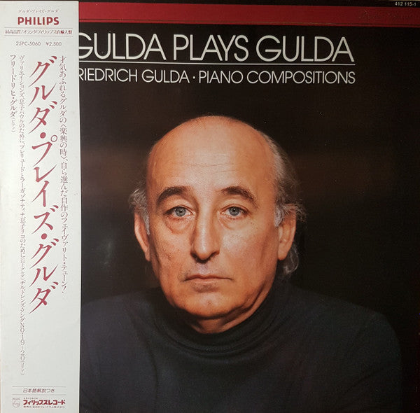 Release: Gulda Plays Gulda - Piano Compositions-Vinyl-Japan-1985-25PC-5060-28368730