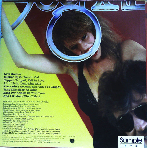 Release: In The Mood For Something Rude-Vinyl-Japan-1982-25AP-2474-14693865