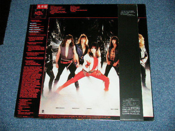 Release: The Right To Rock-Vinyl-Japan-1985-VIL-6154-10562388