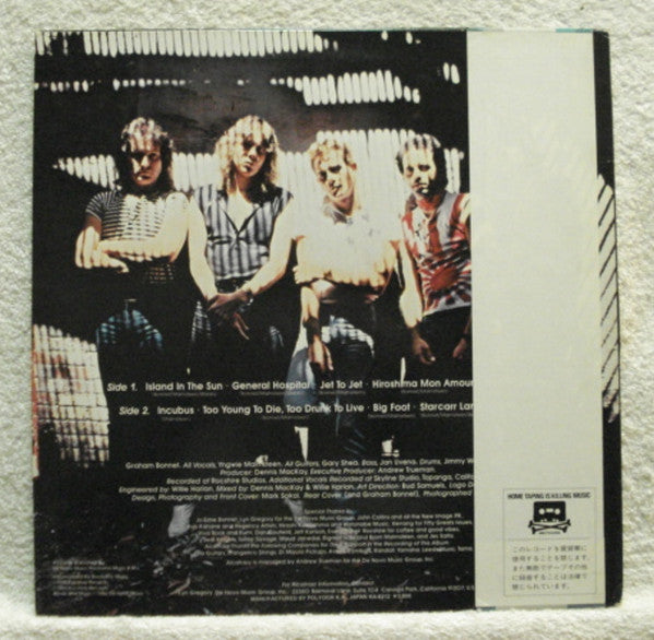 No Parole From Rock 'N' Roll