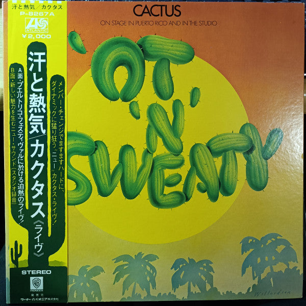 'Ot 'N' Sweaty