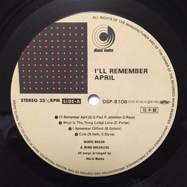 Release: I'll Remember April-Vinyl-Japan-None-DSP-8106-11018451