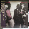 Thommy Price - Lights On (Vinyl, LP, Album, Promo) Very Good Plus (VG+) / Very Good (VG)