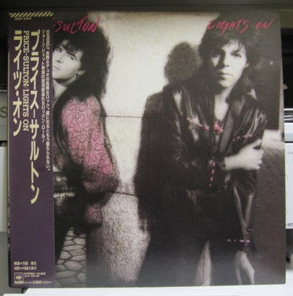 Release: Lights On-Vinyl-Japan-1986-28AP 3265-16859052