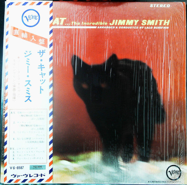 Release: The Cat-Vinyl-US-1972-V6-8587-26481977